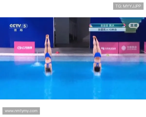 广东队夺得十五运会跳水女团冠军 首金诞生彰显实力