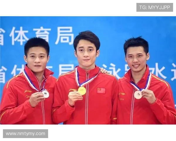 练俊杰勇夺全运会跳水男子个人全能冠军 创历史新高