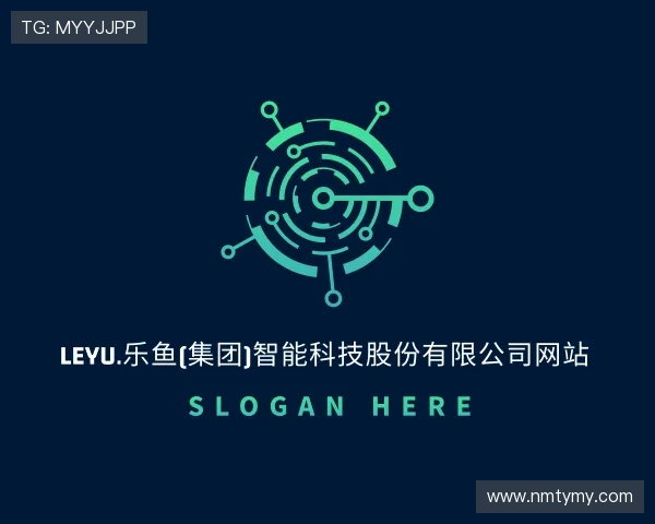 解读乐鱼体育官方